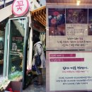 누리꽃서비스