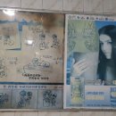 천수목욕탕 이미지