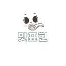 코다리각시 포항장성본점 이미지