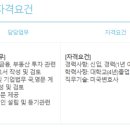 법무법인지석