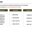 디앤씨기획 이미지