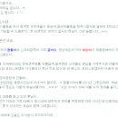 경마루 스테이 이미지