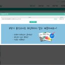 이그잼복사 이미지
