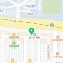한솥도시락계명대정문점