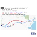 원전 보건진료소 이미지