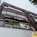 공원PC | &lt;PSR&gt; 올림픽공원 데이트 코스 추천 F1 피에스 레이싱 카페 예약하는 법 내돈내산 후기