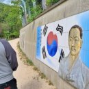 송정 박상진호수공원 입구 이미지