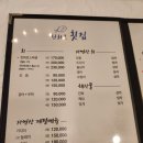 헌화로 | [강릉 여행]정동진 맛집 추천::헌화로횟집::매운탕 JMT