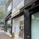 블루동물병원 | 청주 가경동 네일샵 리에나뷰티 패디 후기