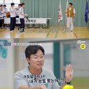 우정고가 이미지