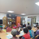 샛별경로당 이미지