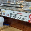 강수로 | 평택 회전초밥 맛집ㅣ가성비 초밥(모든 접시 2,100원) "초밥의 초강수 평택점" 추천 솔직후기