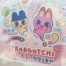 마포-현장-마포-1509 | 홍대 다마고치 팝업스토어 모두 모여라 다마고치 샵 사전예약 판매 물품 재고 방문 현장 후기