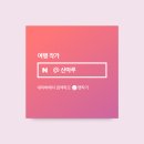 영주 가볼만한 곳, 영주 국민체육센터 &#39;2022 IFBB 세계피트니스대회&amp;남자월드컵 관람 후기