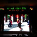 우리팀 이미지