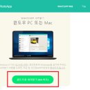 내각PC 이미지