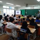 대전대흥초등학교 이미지