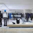 주식회사 라인인더스트리 이미지