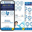 봉담척마디의원 이미지