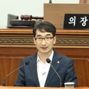 양덕2동행정복지센터 이미지