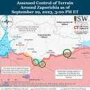 러시아 공격 캠페인 평가, 2023년 9월 29일(우크라이나 전황) 이미지