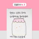 러브장 - 관악구 신림로65길 16-11 | 러브장