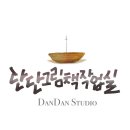 개금고등학교 이미지