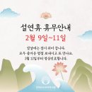 경희든든부부한의원 이미지