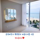 송정담다펜션 이미지