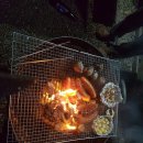 그날 펜션