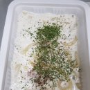 엄청난떡볶이 - 아산시 연화로 36 | 엄청난떡볶이