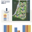 오산 아름다운 골프연습장 이미지