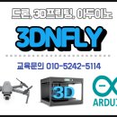 광명프린팅 이미지