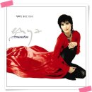 Greensleeves / Enya 이미지