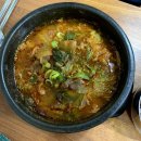 방가네소고기국밥 - 마포구 효창원로97길 8 | 방가네소고기국밥
