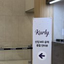 10월 4주차 :: 함께하는 즐거움을 다시 한 번 깨달은 일주일