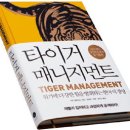 경영기획인쇄 이미지