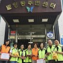 우리동네과일 - 동구 의재로 70 | 우리동네과일