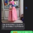 피크닉아트미술학원