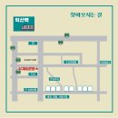 중앙악기사 이미지