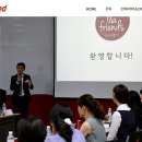 (주)비즈플래너 이미지