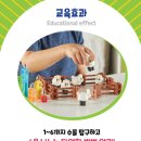 수란목장 이미지