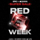 다줌몰