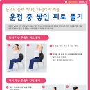 강릉동해막국수 이미지