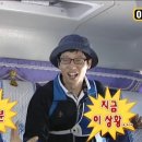 호텔와 이미지