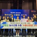 거창-거창-3 이미지