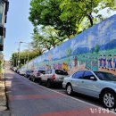 화수공인중개사사무소 이미지