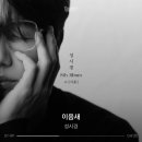 육장갈비 이미지