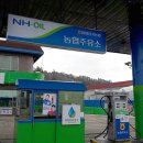 능주농협주유소 이미지