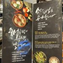 막창도둑(동춘점) 이미지